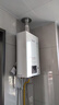 林内（Rinnai）【小蛮腰】13升燃气热水器 天然气热水器 智慧恒温升级CPU 低压启动上门安装13GD31（JSQ26-GD31） 实拍图