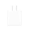 Apple/苹果 20W USB-C充电器  type-c充电器苹果手机充电器原装手机快充头 苹果17手机充电器 实拍图