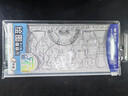 晨光（M&G）文具多功能几何绘图尺子直尺20cm小学生文具量角器镂空模版尺制图手抄报手账神器透明开学文具 实拍图