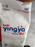 婴芽（YINGYA）纸尿裤XXL码2包88片【14-17kg】 婴儿超薄干爽尿不湿男女宝宝通用 实拍图
