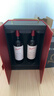 奔富（Penfolds）BIN28西拉/设拉子红葡萄酒原瓶进口木塞双支礼盒 实拍图