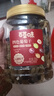 百草味四色葡萄干500g罐装新疆吐鲁番特产原料免洗大果干蜜饯零食 实拍图