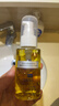 DHC蝶翠诗橄榄卸妆油70ml 温和脸部卸妆易乳化不油腻旅行装 实拍图