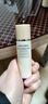 资生堂（Shiseido）悦薇水乳中样二代 珀翡紧致亮肤水乳旅行套装补水保湿 送人礼物 二代悦薇乳液【滋润型】30ml*2 实拍图