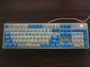 雷柏（Rapoo） V500PRO白蓝升级款 104键有线背光机械键盘 PBT双色键帽电脑办公游戏全键无冲可编程键盘 茶轴 实拍图