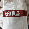 无印良品一次性床品四件套加厚床单被罩枕套隔脏旅行用品火车卧铺压缩便携 实拍图