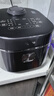 苏泊尔（SUPOR）电饭煲1-8人有钛0涂层不粘球釜4升IH加热电饭锅智能家用多功能微压煮饭锅F40H2063S 实拍图