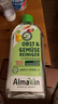 AlmaWin德国进口果蔬清洗剂洗水果蔬菜蔬果除菌去农残专用果蔬净500ml 实拍图