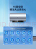 海尔（Haier）国家补贴电热水器80升 PD7 金刚无缝胆 水电分离3300W变频速热一级能效终身免换镁棒家用储水式 实拍图