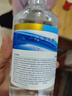 万聚医疗 75%酒精乙醇消毒液75度医用酒精500mlX5皮肤物品清洁消毒护理 实拍图