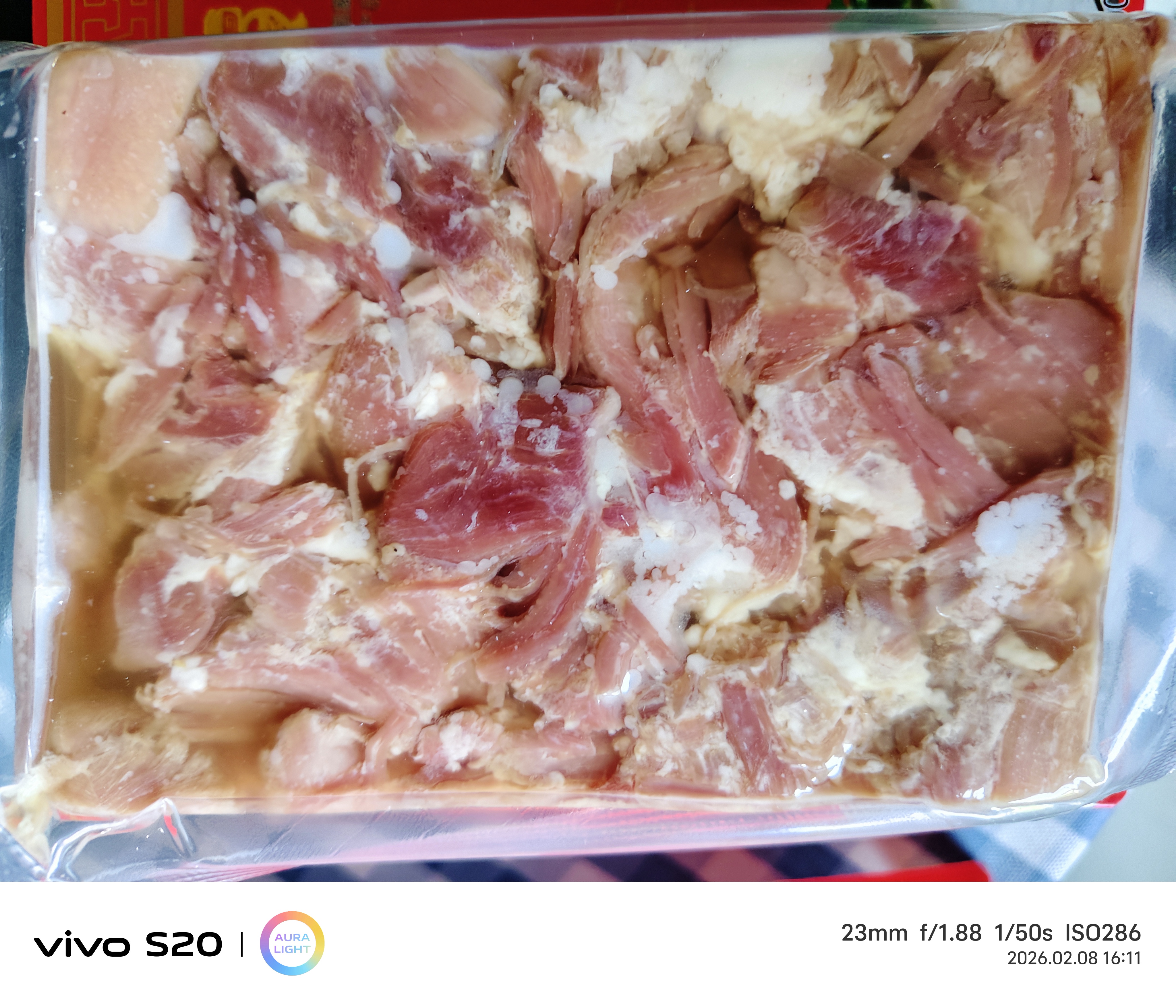 宴春镇江肴肉水晶肴蹄老字号正宗江苏特产肴肉熟食卤肉冷盘菜下酒下饭 【企业团购】400g*4礼盒装（礼袋随机发） 实拍图