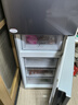 华凌美的出品271升冰箱小型三开门一级能效双变频风冷无霜双净味家用租房电冰箱HR-282WTPZ国家补贴 实拍图