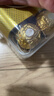 费列罗 巧克力礼盒 30粒375g 榛果威化 糖果 年货礼盒 零食 实拍图
