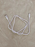 品胜苹果数据线PD27W快充iphone14充电线USB-C车载20W适用苹果14promax/13/12手机iPad平板闪充线2米 实拍图