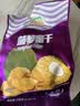 沙巴哇（Sabava）越南进口香脆菠萝蜜干150g 蜜饯水果干果蔬脆 办公室休闲零食小吃 实拍图