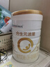 合生元（BIOSTIME）派星 较大婴儿配方奶粉 2段(6-12个月)  新国标 800g 实拍图
