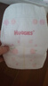 好奇（Huggies）铂金装小桃裤纸尿裤NB84片(5kg以下)尿不湿【透爽散热】 实拍图