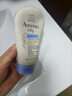 艾惟诺（Aveeno）【韩国原装进口】婴儿多效修护霜 舒缓红痒敏感肌全身身体乳141g 实拍图