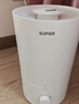 苏泊尔（SUPOR）加湿器小型落地净化器卧室办公桌面家用增湿器大容量雾化加湿器空调电风扇伴侣EHTN-21B礼品 实拍图