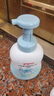 贝亲（Pigeon）洗发水沐浴露  新生儿宝宝用 水三角婴儿洗发沐浴二合一 500ml 实拍图
