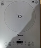 美的（Midea）家用电磁炉电陶炉电池炉2200W大功率猛火新型电磁灶一体微晶面板爆炒炒菜智能定时火锅炉MC-E22B60 实拍图