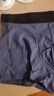 京东京造10A抑菌男式内裤男纯棉平角内裤大码男生四角短裤衩4条XL 实拍图