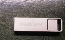 海康威视（HIKVISION）32GB USB2.0 U盘大容量X301 电脑办公车载系统安装专用U盘 投标招标优盘 小巧迷你金属U盘防尘防水 实拍图