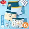 浪莎儿童内裤A类男童平角裤抑菌内档男孩青少年6-15岁亲肤透气短裤头 恐龙飞侠（固定4条,2条随机） 6条 130 建议体重36-45斤 实拍图