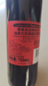 黄尾袋鼠（Yellow Tail）年货节 缤纷系列红酒 加本力赤霞珠红葡萄酒 750ml 原瓶进口 实拍图