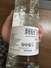 摩根船长(Captain Morgan)白朗姆酒 mojito莫吉托鸡尾酒 700ml 调酒基酒 实拍图