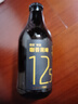 德曼精酿黑啤酒世涛黑啤 巧克力咖啡黑啤 德式工艺国产啤酒整箱礼盒装 【焦香焦苦味 尝鲜推荐】12.5P 巧克力世涛黑啤 296mL 6瓶 实拍图