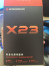 前行者【补贴券减15%】X23pro/max鼠标无线蓝牙三模轻量化游戏PAW3395电竞笔记本电脑办公大中小手外设 X23Pro黑色【800mAh-环宇微动】送防滑贴 实拍图
