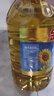 金龙鱼 食用油 葵花籽清香型调和油5L （新老包装随机发货） 实拍图
