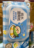 洁柔湿厕纸小鹦鹉80抽湿巾纸湿厕亲肤清爽速干加大加厚无酒精配卷纸 实拍图