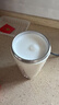 摩飞电器（Morphyrichards）【全新升级】烧水杯奶泡杯家用打奶泡器牛奶打发器电动咖啡搅拌加热便携式烧水壶MR6066 0.3L 椰奶白 实拍图