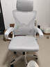 锦汐 电脑椅家用办公椅子靠背人体工学椅学习转椅老板座椅游戏电竞椅 【二代升级款】白框灰网+乳胶 实拍图