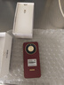 荣耀X70 8+256 朱砂红 金标十面抗摔 8300mAh青海湖电池 IP69防水 荣耀绿洲护眼屏 AI手机 国家补贴 实拍图