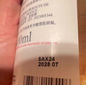雅漾（Avene）专研舒缓洁面摩丝150ML深层清洁温和洗面奶泡沫慕斯敏肌新年礼物 实拍图