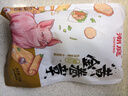 潮庭猪肉卷章250g 肉含量85%潮汕正宗手工广章肉饼潮汕夜宵特产年货 实拍图