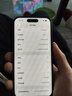 Apple/苹果【需现场签收激活】 iPhone 15 (A3092) 128GB 黑色 支持移动联通电信5G 双卡双待 实拍图