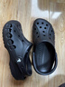 卡骆驰（CROCS）洞洞鞋贝雅男鞋女鞋轻便耐磨一脚蹬拖鞋休闲鞋|10126 黑色-001 43 (270mm) 实拍图