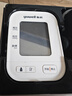 鱼跃（Yuwell）房颤电子血压免绑袖带家用医用高精准血压测量S67XR38节礼物 实拍图
