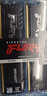 金士顿（Kingston）FURY 16GB(8G×2)套装 DDR4 3200 C16 台式机内存条 Beast野兽系列 骇客神条 实拍图