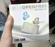 弱水时砂【八仓现货】OpenFeel蓝牙耳机耳夹式真无线HIFi音质挂耳运动跑步通话降噪骨传导概念开放式 春芽绿/单次10h超长续航 【LDAC/LHDC】双高音质协议 实拍图