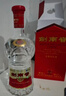 剑南春水晶剑 52度 500ml*6瓶 整箱装 浓香型白酒 年货送礼 实拍图