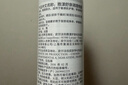 雅漾（Avene）舒泉保湿喷雾300ML 补水舒缓爽肤水湿敷水敏肌护肤水大喷38节礼物 实拍图
