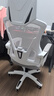 锦汐 电脑椅家用办公椅子靠背人体工学椅学习转椅老板座椅游戏电竞椅 【可后躺】白框灰网 实拍图