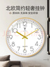 北极星（POLARIS）挂钟客厅钟表挂墙家用静音时钟现代简约大气挂表时尚35cm石英钟 实拍图