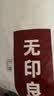 无印良品豆豆绒10%大豆纤维被子 冬季被芯 5斤150*200cm小熊院长 实拍图