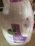 滴露（Dettol）衣物除菌液薰衣草3L 99.9%杀菌除螨 内衣衣物消毒液 可配洗衣液 实拍图